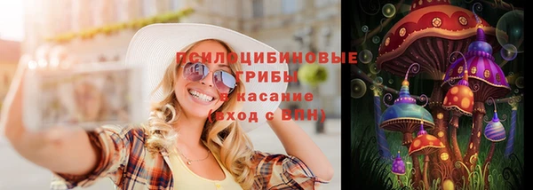 скорость Волоколамск