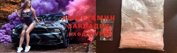 скорость Волоколамск