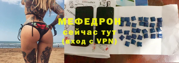 СК Волосово