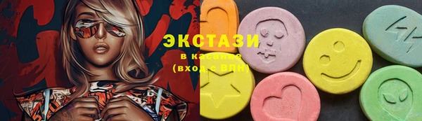 MDMA Володарск