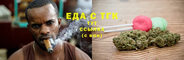 MDMA Володарск