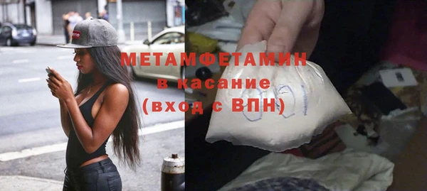 СК Волосово