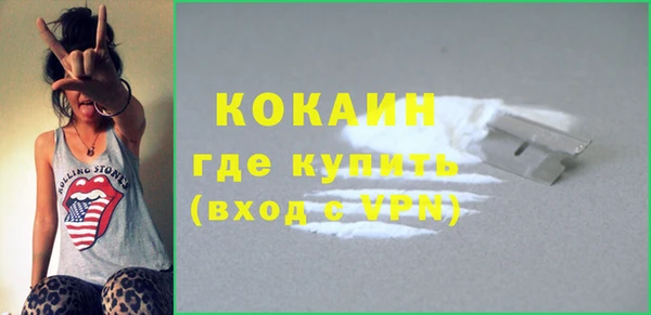 MDMA Володарск
