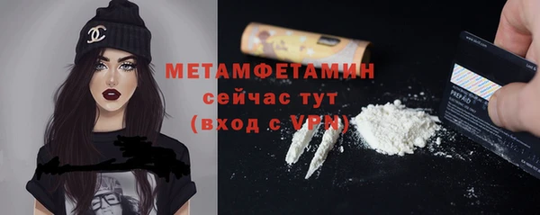 СК Волосово