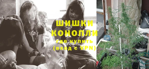 MDMA Володарск