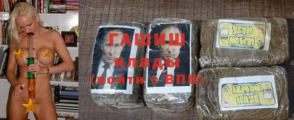 СК Волосово