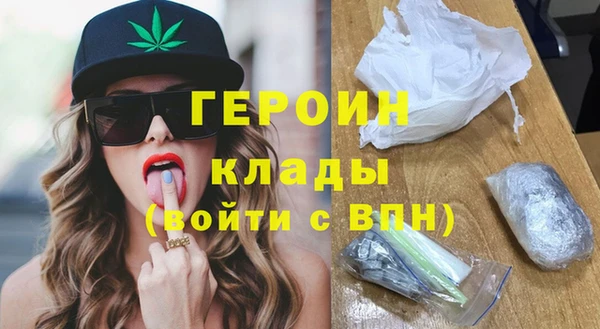MDMA Володарск
