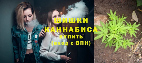 скорость Волоколамск