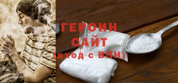 скорость Волоколамск