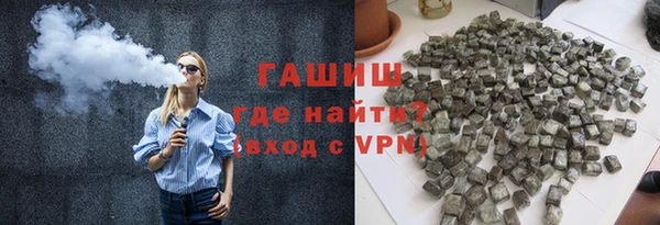 СК Волосово