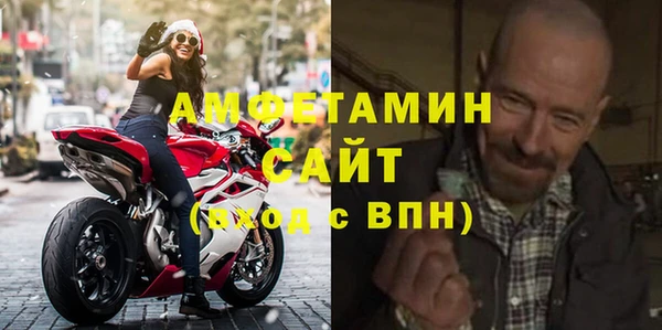 СК Волосово