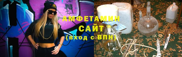 MDMA Володарск
