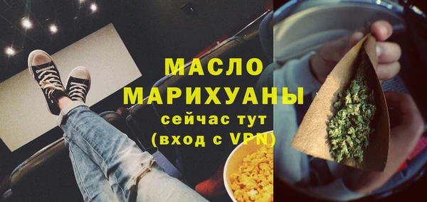 СК Волосово