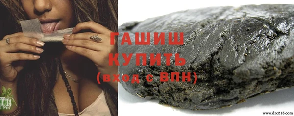 MDMA Володарск