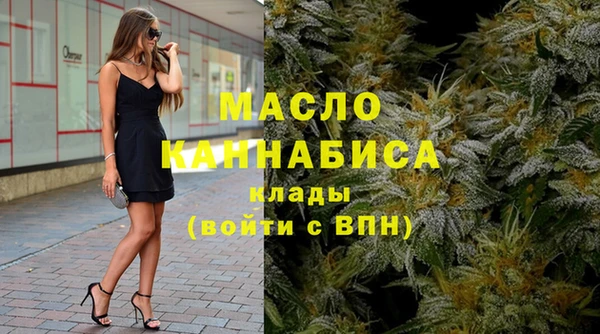 скорость Волоколамск