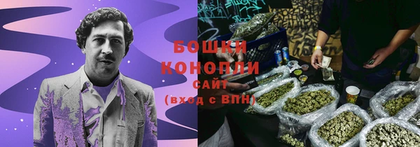 скорость Волоколамск