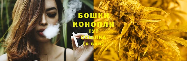 скорость Волоколамск