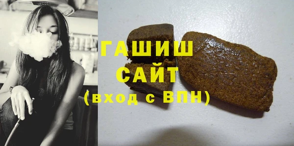 СК Волосово