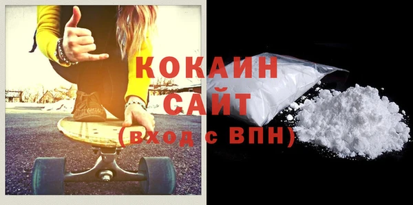 СК Волосово
