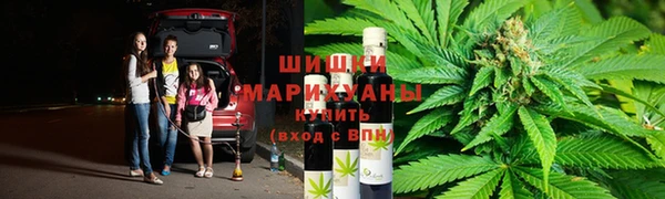 MDMA Володарск
